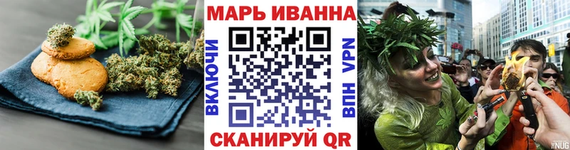 Cannafood конопля  Подпорожье 