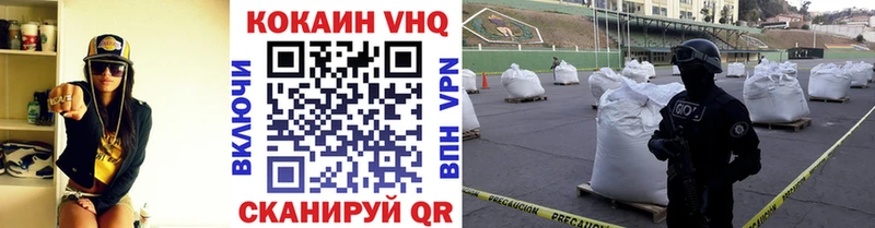 КОКАИН 99% Подпорожье