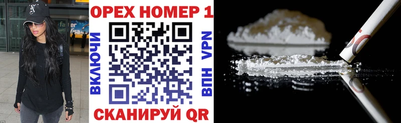 КОКАИН 98%  Подпорожье 