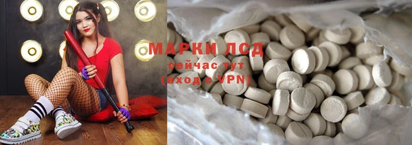 МДПВ Балабаново