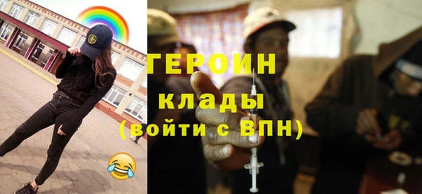 кокс Баксан