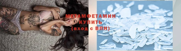 PSILOCYBIN Сатка