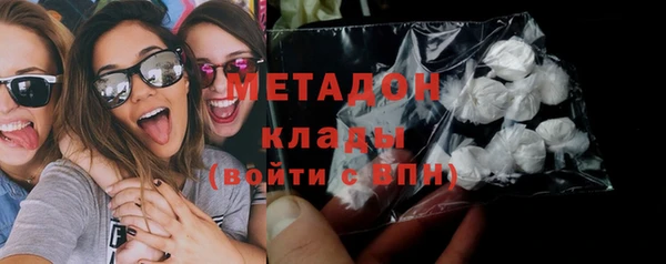 бошки Балахна
