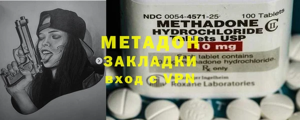 кокс Баксан