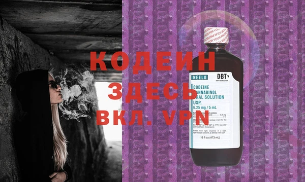 кокс Баксан