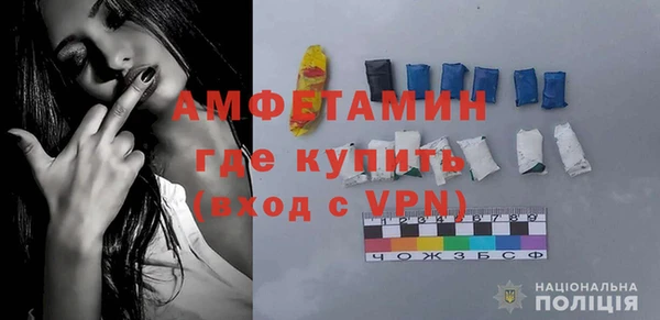 МДПВ Балабаново