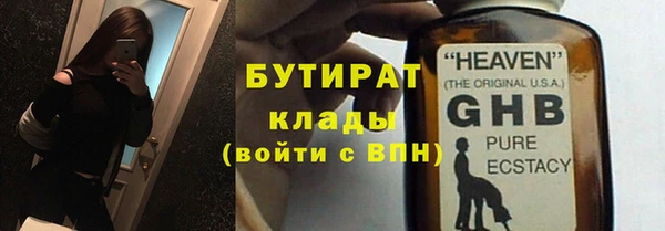 кокс Баксан