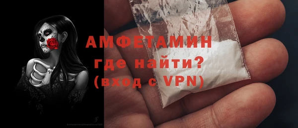 кокс Баксан