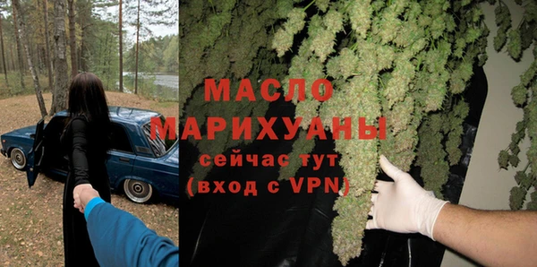 МДПВ Балабаново