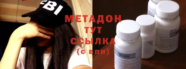 кокс Баксан