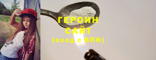 кокс Баксан