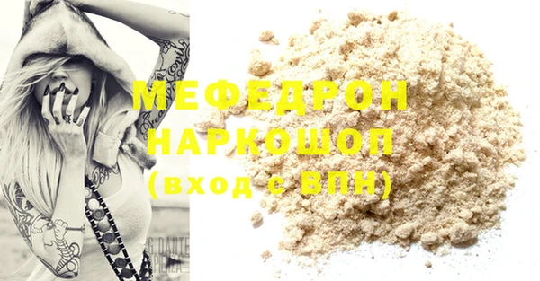 кокс Баксан