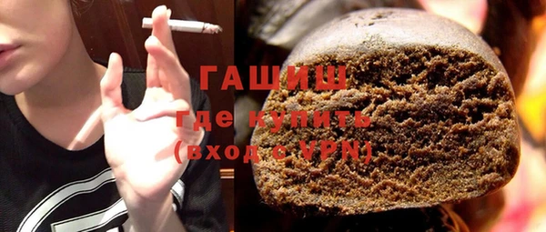 PSILOCYBIN Сатка