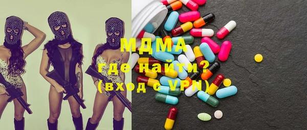 МДПВ Балабаново