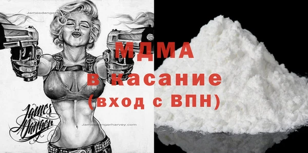 кокс Баксан