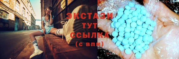 бошки Балахна