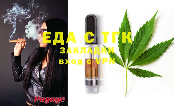 кокс Баксан