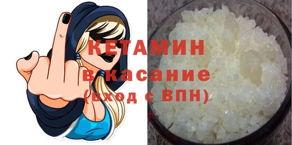 каннабис Сафоново