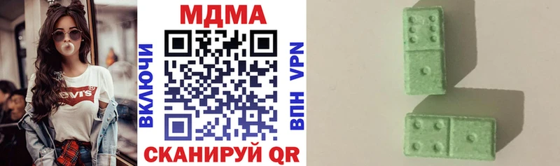 MDMA crystal  площадка Telegram  Подпорожье 