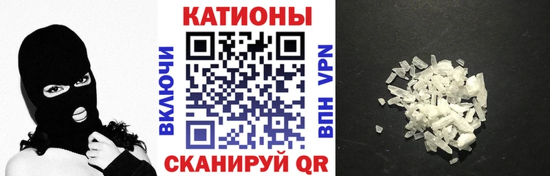 Мефедрон VHQ  наркотики  Подпорожье 