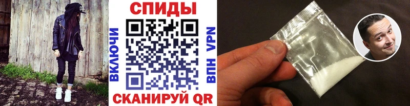 Метамфетамин Декстрометамфетамин 99.9%  Подпорожье 