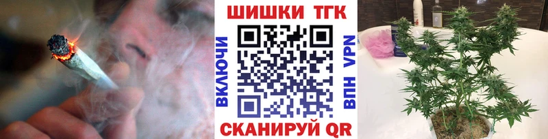 Марихуана MAZAR  Подпорожье 